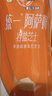 统一 阿萨姆 岩盐芝士 精选芝士风味奶茶 450ML*15瓶 奶茶饮料 实拍图