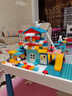 星涯优品积木桌子大颗粒儿童玩具男女孩多功能拼装学习桌3-6岁生日礼物 实拍图
