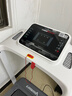 立久佳跑步机家用可爬坡减肥专用静音折叠免安装爬坡机 10°大坡度/20档电动调坡/超宽跑台 实拍图
