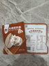 西域美农 大粒开心果250g 原色无漂白 0香精0油炸 每日坚果孕妇零食 实拍图