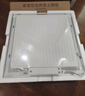 雷士照明（NVC）政府补贴集成吊顶厨卫灯面板灯led铝扣板平板灯16W 300*300mm雾银 实拍图