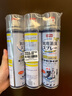 巨奇严选 鞋子除臭剂360ml*3瓶银离子消毒杀菌脚臭喷雾球鞋防臭鞋袜 实拍图
