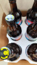 泰山啤酒泰山原浆啤酒28天鲜9度倒标全麦芽酿造啤酒整箱450ml*6瓶 28天 450mL 6瓶 整箱装 实拍图