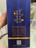 蒙特泉老酒窖浓香型白酒礼盒装 42度 500mL 1瓶 实拍图