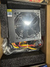 长城（Great Wall）额定350W HOPE-4500DS电脑电源（60cm长线材/宽电压/温控风扇） 实拍图