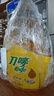 刀唛（Knife）玉米油4.68L 非转基因物理压榨一级食用油 香港品牌 实拍图