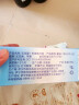诗梦园（Dream Park）伊犁果丹皮200克新疆传统老式无花果干休闲儿童零食水果片无添加 实拍图