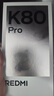 闪魔适用红米k80/K80pro钢化膜 红米k80手机膜Redmi防爆抗指纹全玻璃超清高透手机保护贴膜 【抗蓝光|升级防爆抗指纹】2片+神器 红米k80/K80pro通用【不能解锁包退】 实拍图