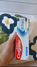 高露洁（Colgate）【孙颖莎同款】专效抗牙结石脱敏牙膏护龈去口臭去牙渍留兰120g 实拍图