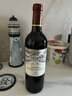 拉菲（LAFITE）凯萨天堂古堡干红葡萄酒 750ml 单瓶装 法国波尔多红酒礼盒木盒 实拍图
