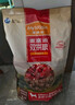 麦富迪狗粮 无谷牛肉双拼粮15kg 成犬中大型犬金毛拉布拉多 实拍图