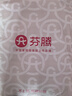 芬腾睡衣男纯棉英伦风格纹国民领长袖睡衣家居服 实拍图