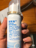 诺斯清海盐水喷鼻生理性海盐水鼻腔护理喷雾器鼻炎清洗成人80ml 实拍图