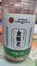 内廷上用北京同仁堂 金银花55g 精选河南封丘金银花茶 养生茶花草茶凉茶 实拍图
