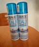 依泉（Uriage）活泉保湿补水喷雾300mlx2爽肤水舒缓泛红 夏日保湿修护法国进口 实拍图