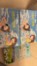 云南白药泰邦 热敷蒸汽眼罩 遮光睡眠眼罩 蒸汽热敷 男女通用 30片量贩装  实拍图