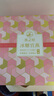 燕之屋即食燕窝礼盒送长辈礼物送妈妈生日礼物孕妇营养品花漾70g*30瓶 实拍图