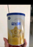 飞鹤婴幼儿配方奶粉小听新客试喝【新客专享】 星飞帆1段130克g 实拍图