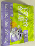 carno卡诺自然盛宴低脂蛋白大容量全价仓鼠粮 金丝熊仓鼠营养主粮650g 实拍图