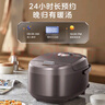 美的（Midea）电饭煲智能家用4L电饭锅新升级5.0黑瓷聚能釜24小时预约香甜Q弹饭微压米饭锅AFB4058R以旧换新 实拍图
