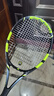 百保力（Babolat）百宝力网球拍初学拍单人网球训练器 清新绿【已穿线】 实拍图