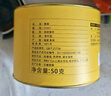 八马茶业黄茶 君山黄茶50g罐装 茶叶闷黄自饮散茶 实拍图