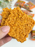 三只松鼠蟹香咸蛋黄味糯米锅巴500g箱装独立小包休闲零食膨化怀旧小吃 实拍图