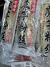 云山半魔芋粉丝100g*6袋 0脂肪粉条魔芋面条 火锅食材炖菜酸辣粉干货 实拍图