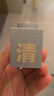 C咖清洁白泥膜10罐深层控油补水面膜去黑头角质涂抹式小罐膜 实拍图