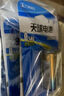 天球碳性7号电池20粒超劲王干电池适用低耗电玩具遥控器挂钟电子称闹钟计算器手电筒七号电池 实拍图