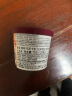 哈根达斯（Haagen-Dazs）咖啡马斯卡彭 经典提拉米苏味冰淇淋 100ml/杯 雪糕 实拍图