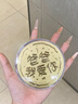 中国珠宝爸爸我爱你黄金大饼1g纯足金钞投资金片父亲节生日礼物实用送爸爸 爸爸我爱你大饼-约1g+品牌礼盒 晒单实拍图