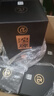 沱牌舍得酒52度浓香型白酒整箱粮食酒喜酒白酒礼盒自饮送礼500mL*6瓶 实拍图