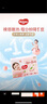 好奇（Huggies）铂金装成长裤XL96片(12-17kg)加大号婴儿尿不湿小桃裤超薄透气 实拍图