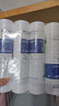 爱惠浦（Everpure）家用厨下 10寸/5微米 前置过滤各品牌通用净水器 PP棉滤芯4支装 实拍图