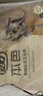 怡丽新素肌棉柔透氧裤型卫生巾安睡裤M-L*12片【清风姐妹品牌】 实拍图