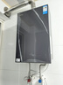 美的（Midea）安睡燃气热水器16升天然气家用强排式智能变频净化水质节能省气厨房浴缸洗上门安装一级静音 16L 恒温水伺服M9 pro 实拍图