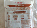 潮庭潮汕手打牛肉丸1斤+牛筋丸1斤 汕头老字号火锅食材生鲜烧烤夜宵 实拍图