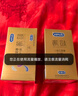 杜蕾斯 避孕套 安全套 倍滑超薄3只 润滑加倍  套套 计生用品 durex 实拍图