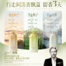 维特丝（vetes）控油蓬松洗发水男女士去屑止痒持久留香洗头膏金榜第1一名洗发露 【丝滑柔顺】508ml1瓶月下晚香玉 实拍图