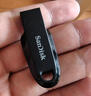闪迪（SanDisk）128GB USB3.2 U盘 CZ550紫色 安全加密 数据恢复 学习电脑办公投标 小巧便携 车载 大容量优盘 实拍图