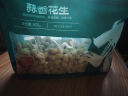 三只松鼠蒜香花生500g/袋 坚果炒货带壳炒制干果即食休闲零食品小吃 实拍图