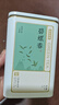 京东京造 2025新茶碧螺春明前绿茶250g嫩芽叶花果香冷泡茶叶自己喝 自营 实拍图