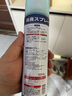 kinbata日本鞋子除臭抑菌喷雾银离子鞋袜除臭球鞋防臭喷剂 除臭剂 330ml 实拍图