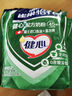 雀巢（Nestle）怡养健心鱼油中老年奶粉400g高钙成人奶粉 送礼送长辈 实拍图