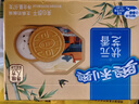 奥利奥（Oreo）夹心饼干 状元芝香味97g春季限定 寻味八方早餐休闲零食内含2小包 实拍图