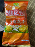 桂花鸭 金桂飘香盐水鸭1kg两斤整只装门店同款江苏老字号南京特产咸香 实拍图