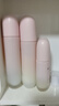 美肤宝自然白水乳套装(洁75g水120g乳液100g精华40g)美白护肤618开抢 实拍图