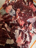 伊舜国产原切新鲜黄牛肉牛腩牛肋条牛腱牛上脑牛腿肉生鲜牛肉 牛上脑2000克 实拍图