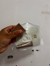 马应龙八宝重组胶原蛋白眼霜15g淡化黑眼圈去眼纹细纹改善泪沟抗皱 实拍图